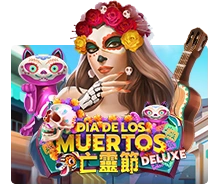 Dia De Los Muertos Deluxe - SPACEMANSLOT88