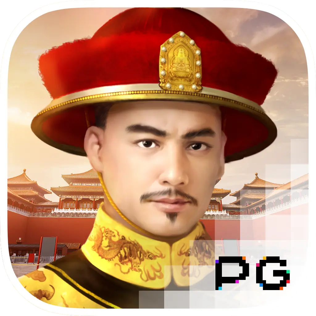 Emperors Favour - SPACEMANSLOT88