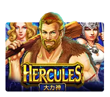 Hercules - SPACEMANSLOT88