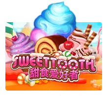 Sweet Tooth - SPACEMANSLOT88