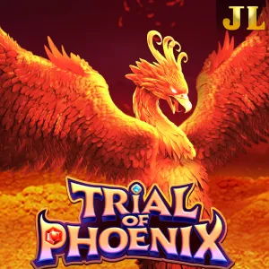 Trial of Phoenix - SPACEMANSLOT88