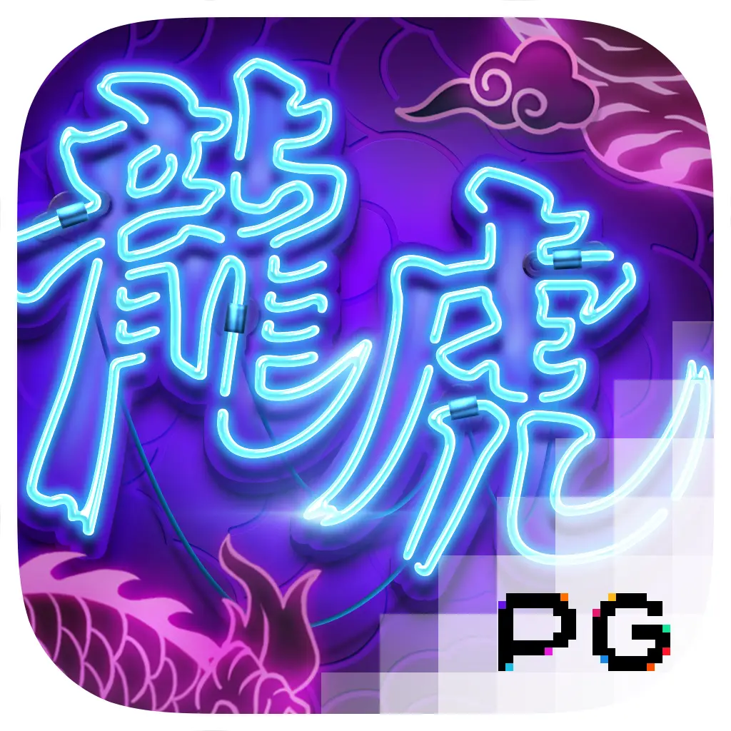 Dragon Tiger Luck - SPACEMANSLOT88