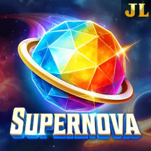 Supernova - SPACEMANSLOT88