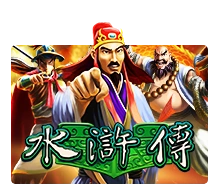 Water Margin - SPACEMANSLOT88