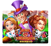 Alice In Wonderland - SPACEMANSLOT88