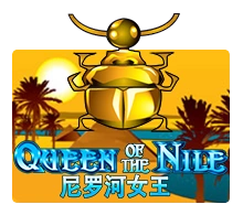 Queen Of The Nile - SPACEMANSLOT88