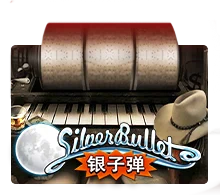 Silver Bullet - SPACEMANSLOT88