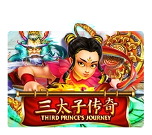 Third Princes Journey - SPACEMANSLOT88
