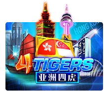 Four Tigers - SPACEMANSLOT88