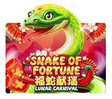 Snake Of Fortune - SPACEMANSLOT88