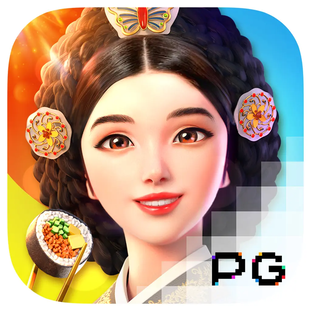 The Queens Banquet - SPACEMANSLOT88