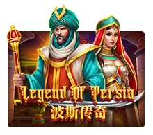 Legend Of Persia - SPACEMANSLOT88