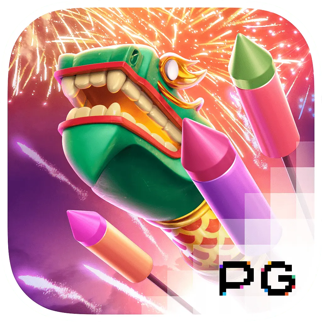 Wild Fireworks - SPACEMANSLOT88